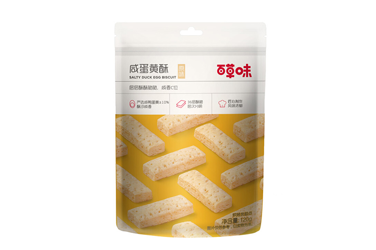 BAICAOWEI SALTED EGG YOLK CRISP ORIGINAL 120G